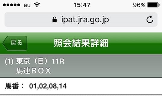 11012090_923585551054617_6262777667627274473_n